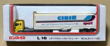 롱 토미카 L16 이스즈 V12 윙 루프 트레일러 CIBIE