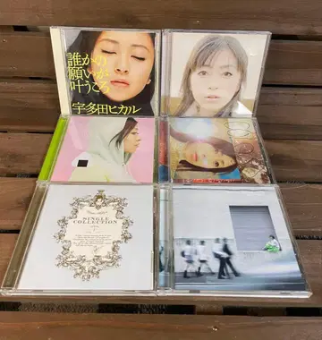 우타다 히카루 CD 6장 세트