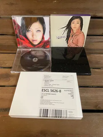 우타다 히카루 DEEP RIVER & ULTRA BLUE 세트