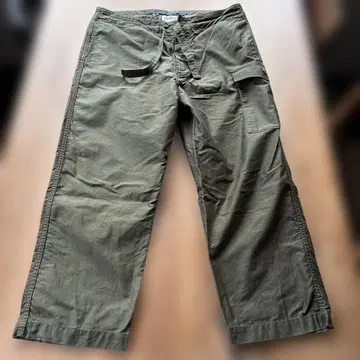 치말라 chimala 카키