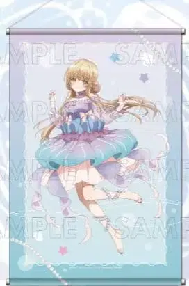 옆집 천사님에게 언제부턴가 제대로 망가져 버린 건에 대하여 복권 콜렉션