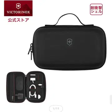 빅토리녹스 블랙 트래블 파우치