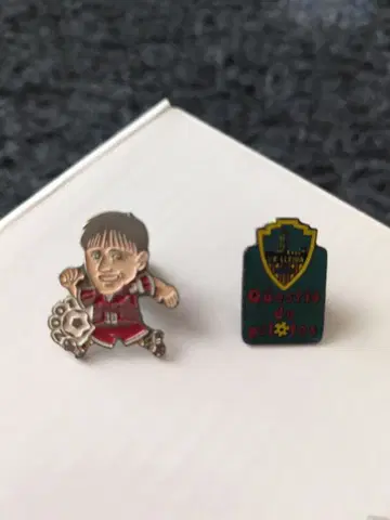 UE 레이다 핀즈 스페인 축구 클럽 팀 스토이코비치 그램퍼스