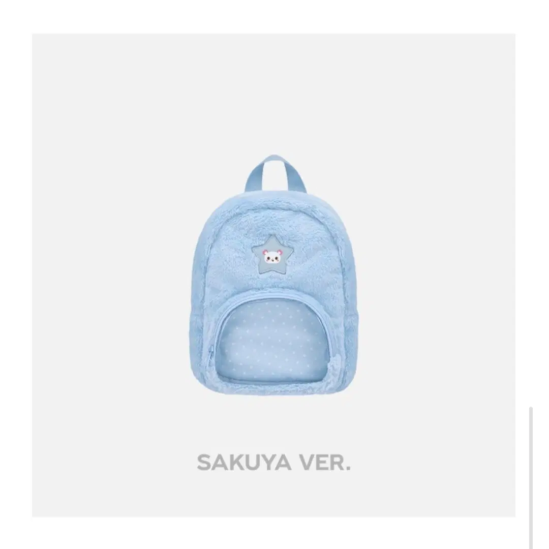 Shop nct wish bag on Bunjang Global Site - No more Korean account!