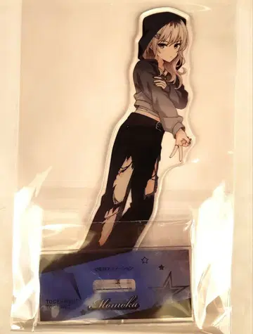 걸즈밴드 클라이 Y2K 마루이 BIG 아크릴 스탠드 모모카