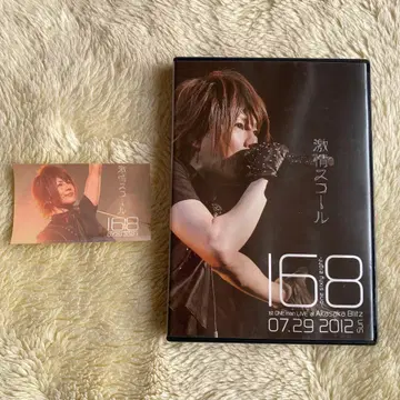 아오이 168 격정 스콜 ayabie