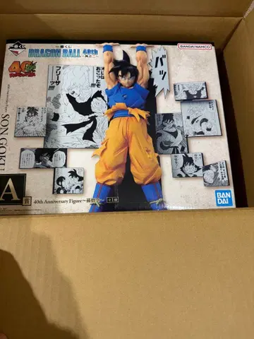 드래곤볼 손오공 피규어 40주년 제일복권 a상