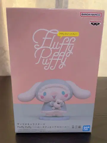 [새상품] 산리오 캐릭터즈 Fluffy Puffy 시나모롤