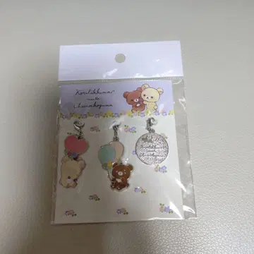 코리락쿠마 차이로이코구마 참