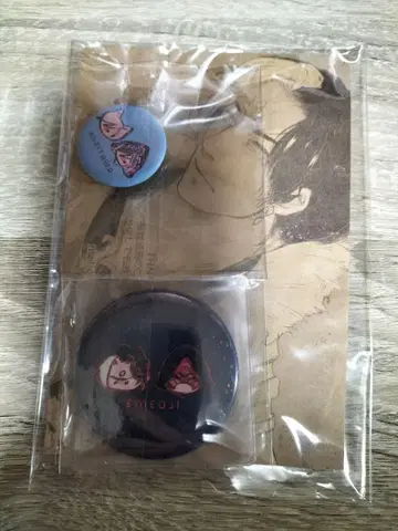 FF14 에메토셀크 수정공 굿즈