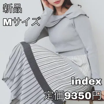 4578 index 랜덤 보더 니트 원피스