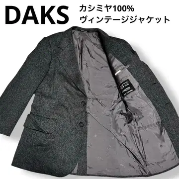 DAKS 캐시미어 100% 테일러드 자켓 영국제 빈티지 고급 구제 의류