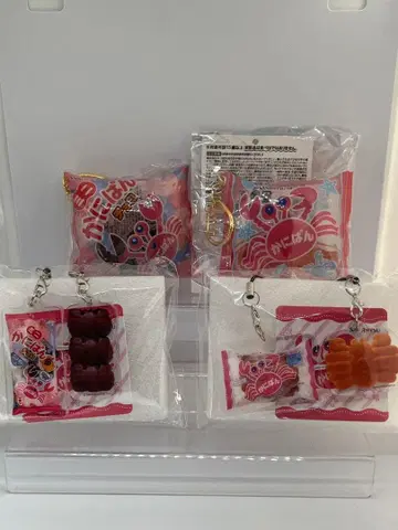 카니빵 키링 바스락 니코리루 스트랩 카니빵