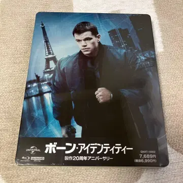 본 아이덴티티 4K Ultra HD+블루레이 스틸북 사양