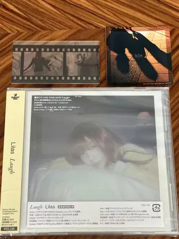 Laugh 일반ver 초회 사양 이쿠타 리라 혜택 미사용 시리얼 포함