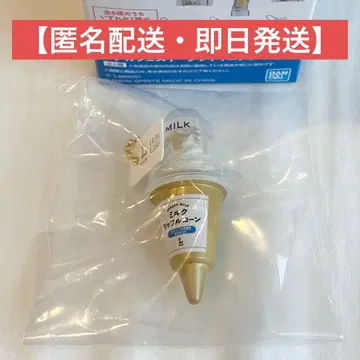 제일복권 로손 50주년 [ D상 우치카페 스위츠 피규어 참 ] 아이스