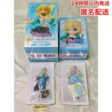 [미개봉] 아이자와 에마 GIGO 피규어 아크릴 스탠드 세트 부이스포!