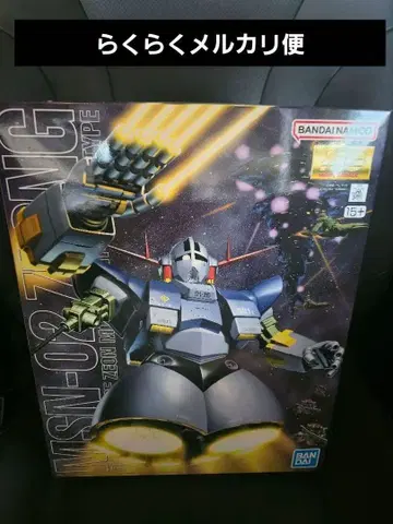 미개봉 새상품 MG 1/100 지옹