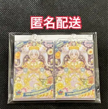 남코 한정판 비밀의 아이프리 아크릴 카드 키링 반지 공주 2개