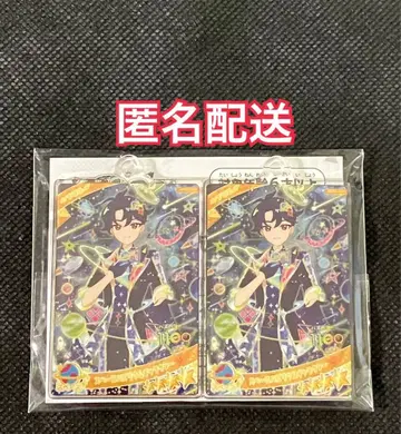 남코 한정 비밀의 아이프리 아크릴 카드 키링 스바루 2점