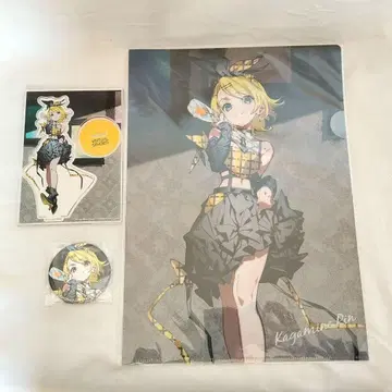 ZOZOTOWN 콜라보 프로세카 카가미네 린