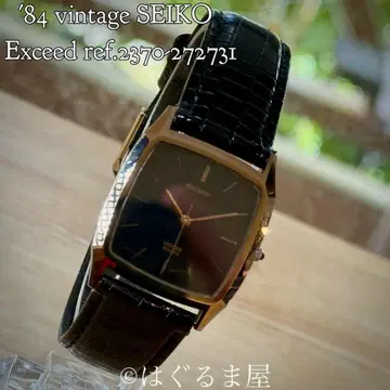 1984년 제조 시티즌 엑시드 Qz 남성용 워치 동작 확인 완료