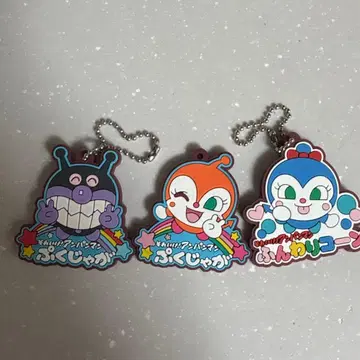 푸쿠쟈카 후와리 콘 키링 세트