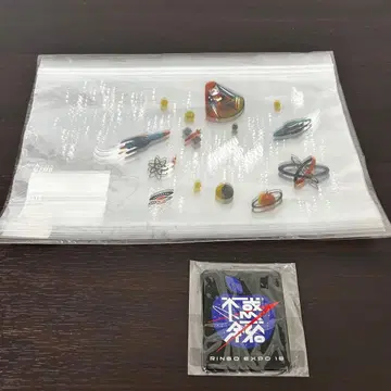 시이나 링고 RINGO EXPO 18 불혹의 여유