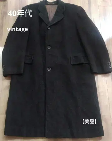 새상품급!! 40년대 빈티지 브라운 체스터 코트 개인 오더
