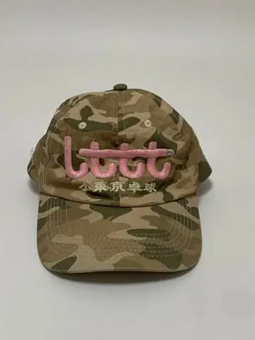 lttt 카모 무늬 캡