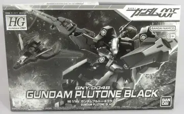 반다이 스피리츠 HG 건담 푸르토네 블랙