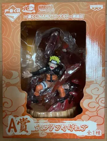 제일복권 NARUTO -나루토- 질풍전 A상 나루토 피규어 구미호