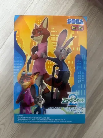 SEGA 주토피아 ACT-CUT 피규어 주디 & 닉