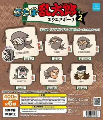 A-4 컴프 닌타마 란타로 스퀘어 파우치 그 2 전 6종 세트