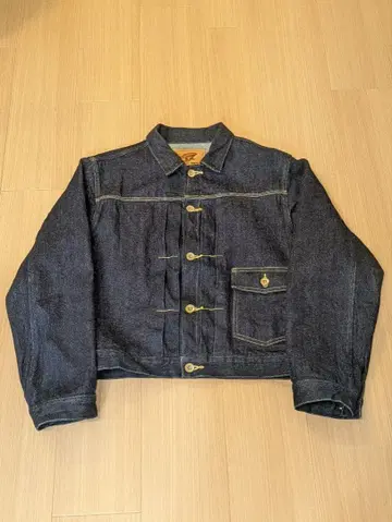 아뜨라스트 ATLAST&CO 데님 자켓 150J 40