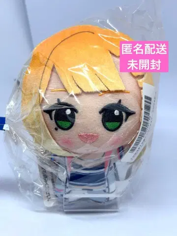 학원 아이돌 마스터 치비구루미 vol.3 시운 세이카 봉제 인형