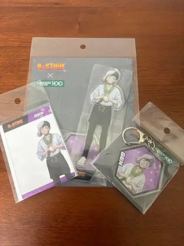 Dr.STONE 겐 아크릴 키링 세트