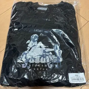 우타이테 nqrse 다이후쿠야상 자수 트레이너 초침