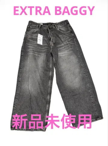 ZARA EXTRA BAGGY 엑스트라 배기