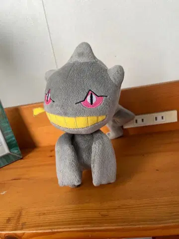 쥬페타 봉제 인형