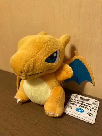 [새상품급] 리자몽 코롯토만마루 봉제 인형 포켓몬스터 선&문