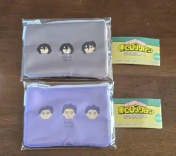 히로아카 컴팩트 파우치