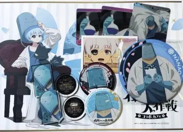 [ 요자쿠라 씨네 대작전 ] 요자쿠라 나나아쿠 굿즈 묶음 판매