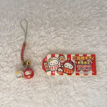 헬로키티 다카사키 달마 펜던트 스트랩