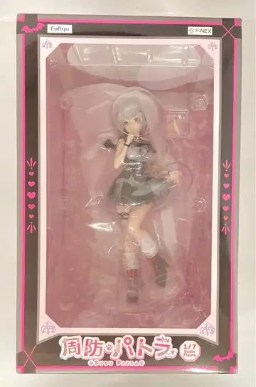 FuRyu F:NEX 스오 파트라