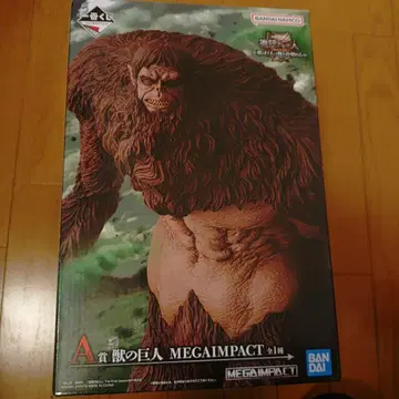 진격의 거인 짐승 거인 MEGAIMPACT