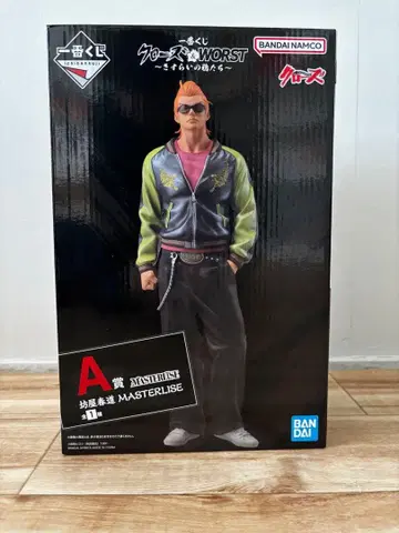 제일복권 크로우즈&WORST 방랑 까마귀들