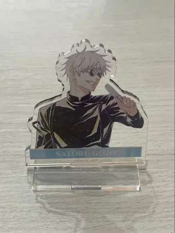 주술회전 고전 고죠 사토루 아크릴 스탠드 원화