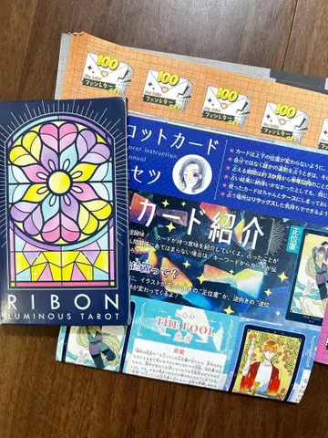 레어! RIBON 타로 카드와 플레이 카드 세트 카드놀이, 게임