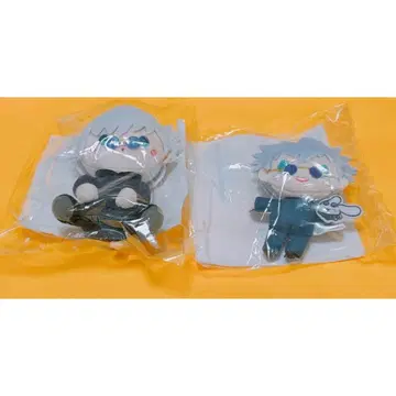 주술회전 세가 럭키 쿠지 SEGA 앉아 마스코트 봉제 인형 고죠 사토루